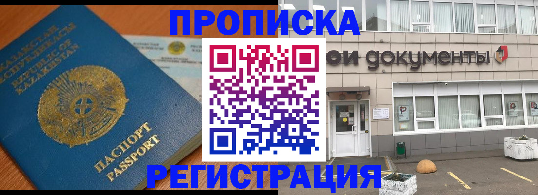 форма 3 в Дубовке